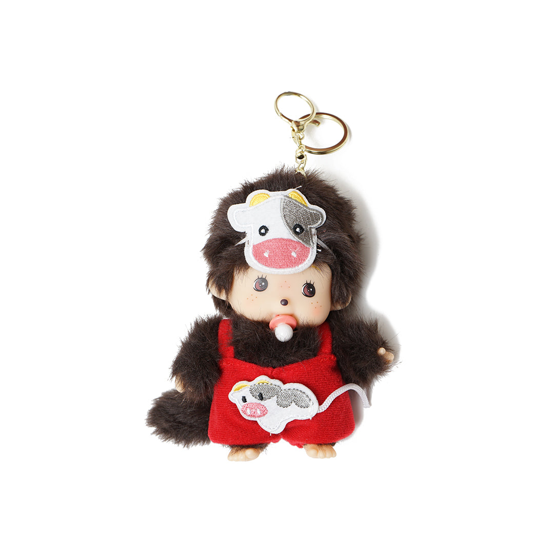 Mengqiqi Jumper Costume Keychain Bag Charm