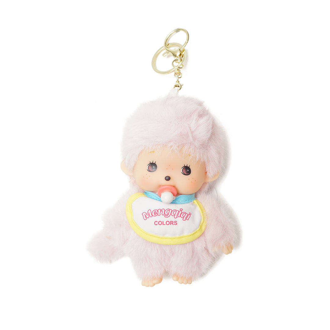 Mengqiqi Bib & Pacifier Keychain Bag Charm