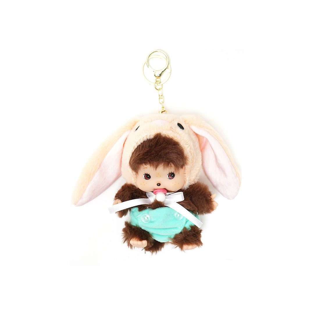Mengqiqi Character Costume Keychain Bag Charm