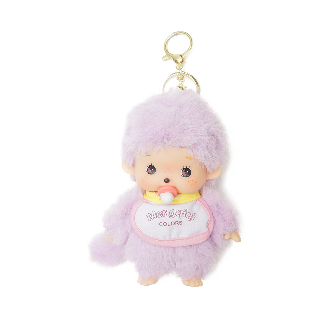 Mengqiqi Bib & Pacifier Keychain Bag Charm