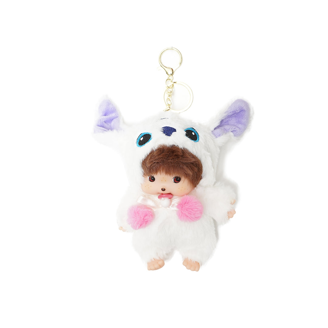 Mengqiqi Character Costume Keychain Bag Charm
