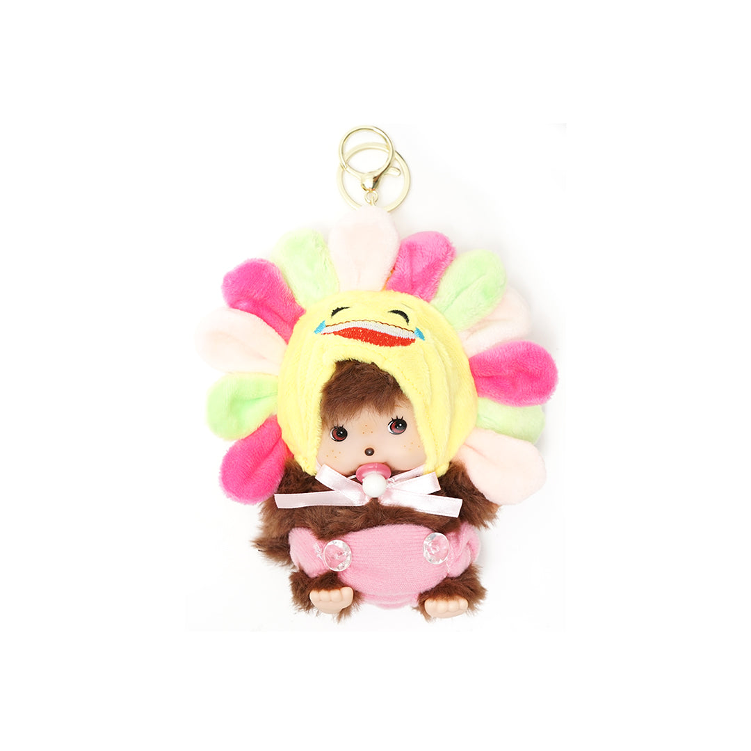 Mengqiqi Character Costume Keychain Bag Charm