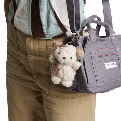 Jellycat Little Pup Keyring Bag Charm