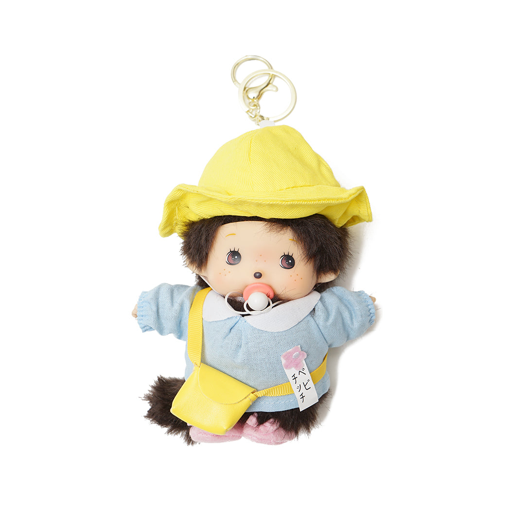 Mengqiqi Daily Outfit Keychain Bag Charm