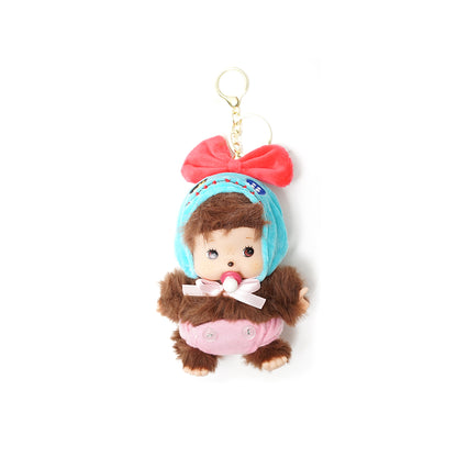 Mengqiqi Character Costume Keychain Bag Charm