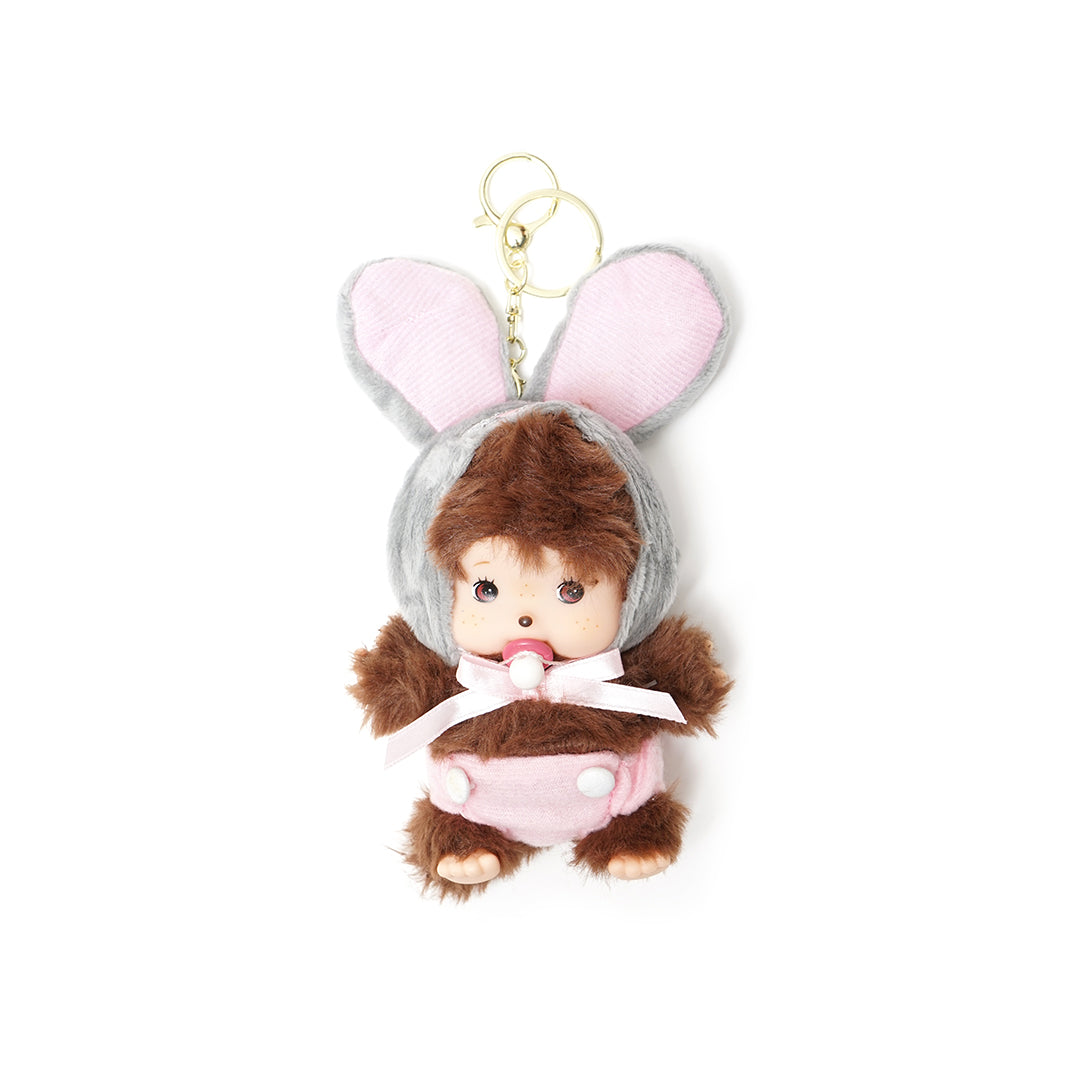 Mengqiqi Character Costume Keychain Bag Charm