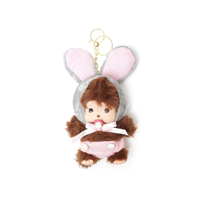 Mengqiqi Character Costume Keychain Bag Charm