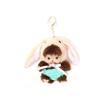 Mengqiqi Character Costume Keychain Bag Charm