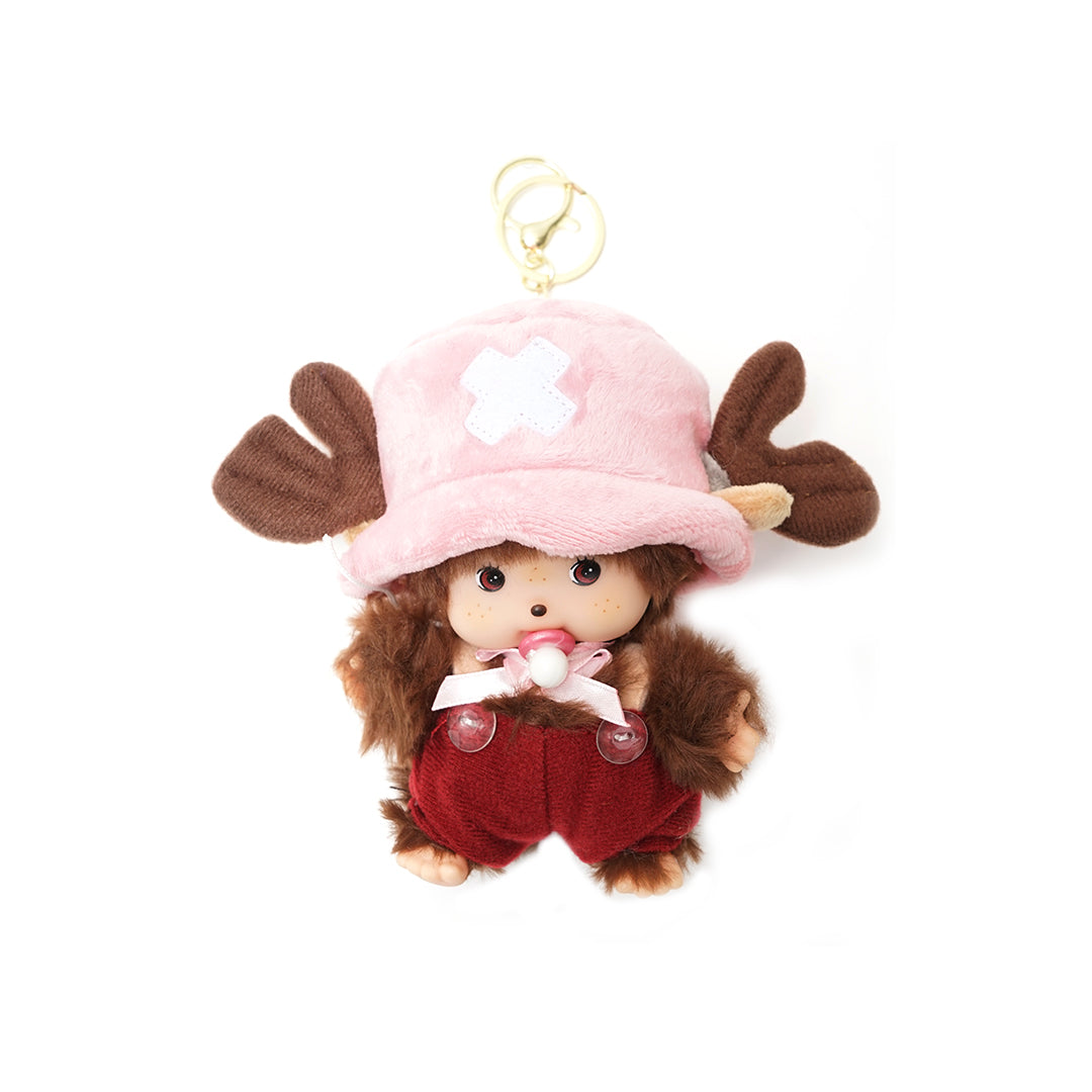 Mengqiqi Character Costume Keychain Bag Charm
