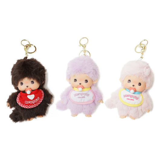 Mengqiqi Bib & Pacifier Keychain Bag Charm