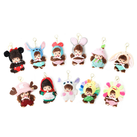 Mengqiqi Character Costume Keychain Bag Charm