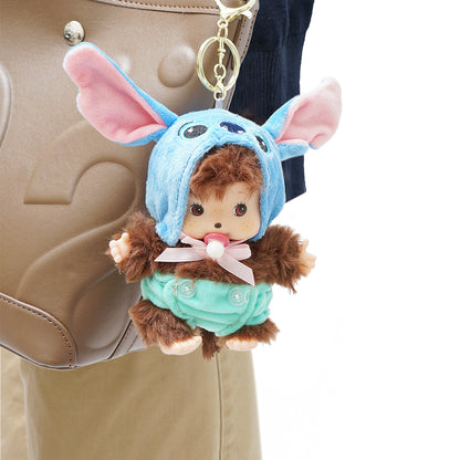 Mengqiqi Character Costume Keychain Bag Charm