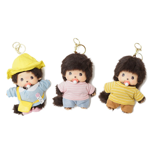 Mengqiqi Daily Outfit Keychain Bag Charm