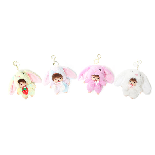 Mengqiqi Bunny Costume Keychain Bag Charm