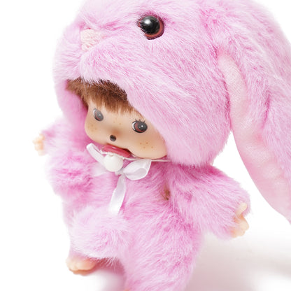 Mengqiqi Bunny Costume Keychain Bag Charm