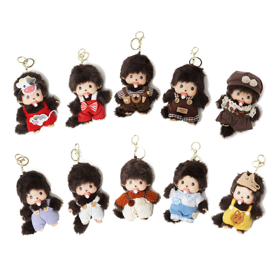 Mengqiqi Jumper Costume Keychain Bag Charm